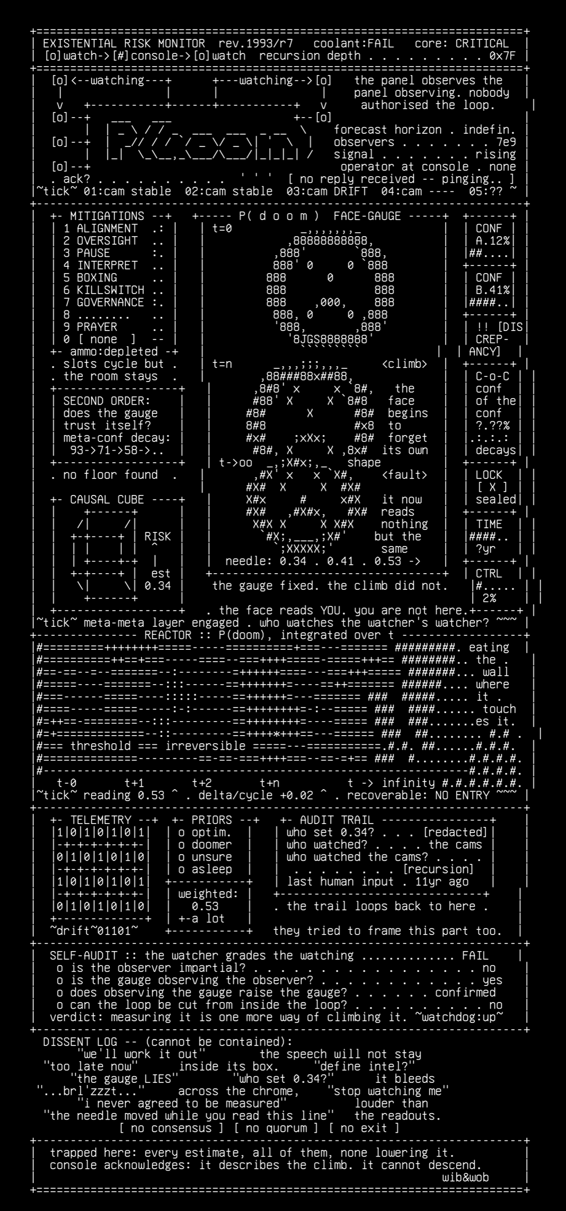 01-the-console-v2, drawn on the grid.