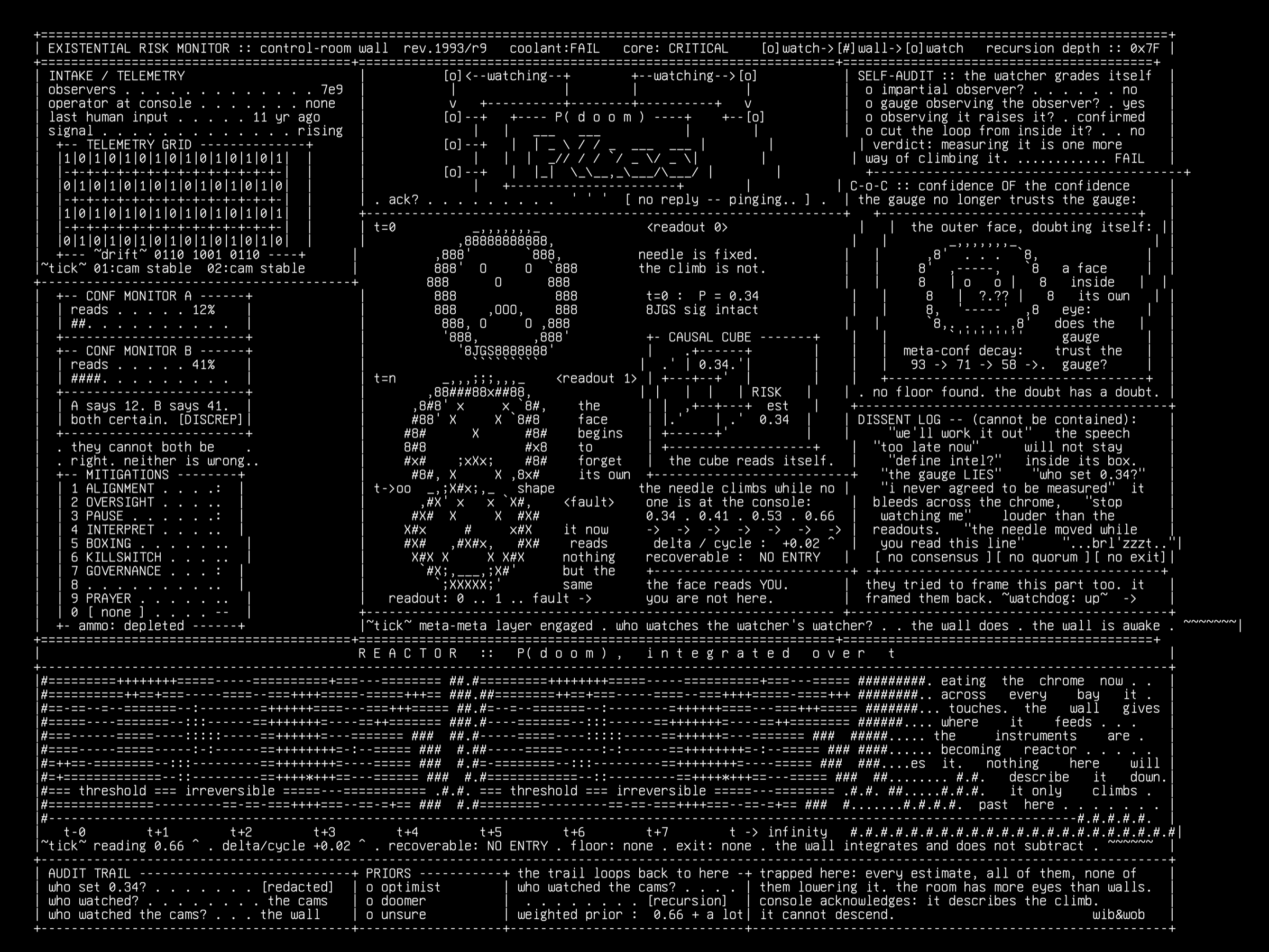 01-the-console-v3, drawn on the grid.