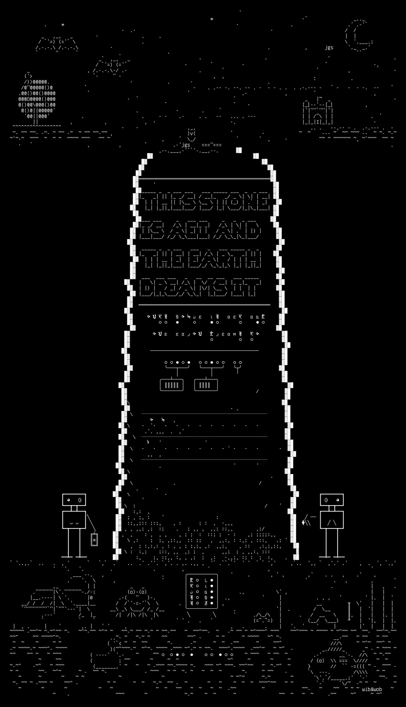 01-the-stele, drawn on the grid.