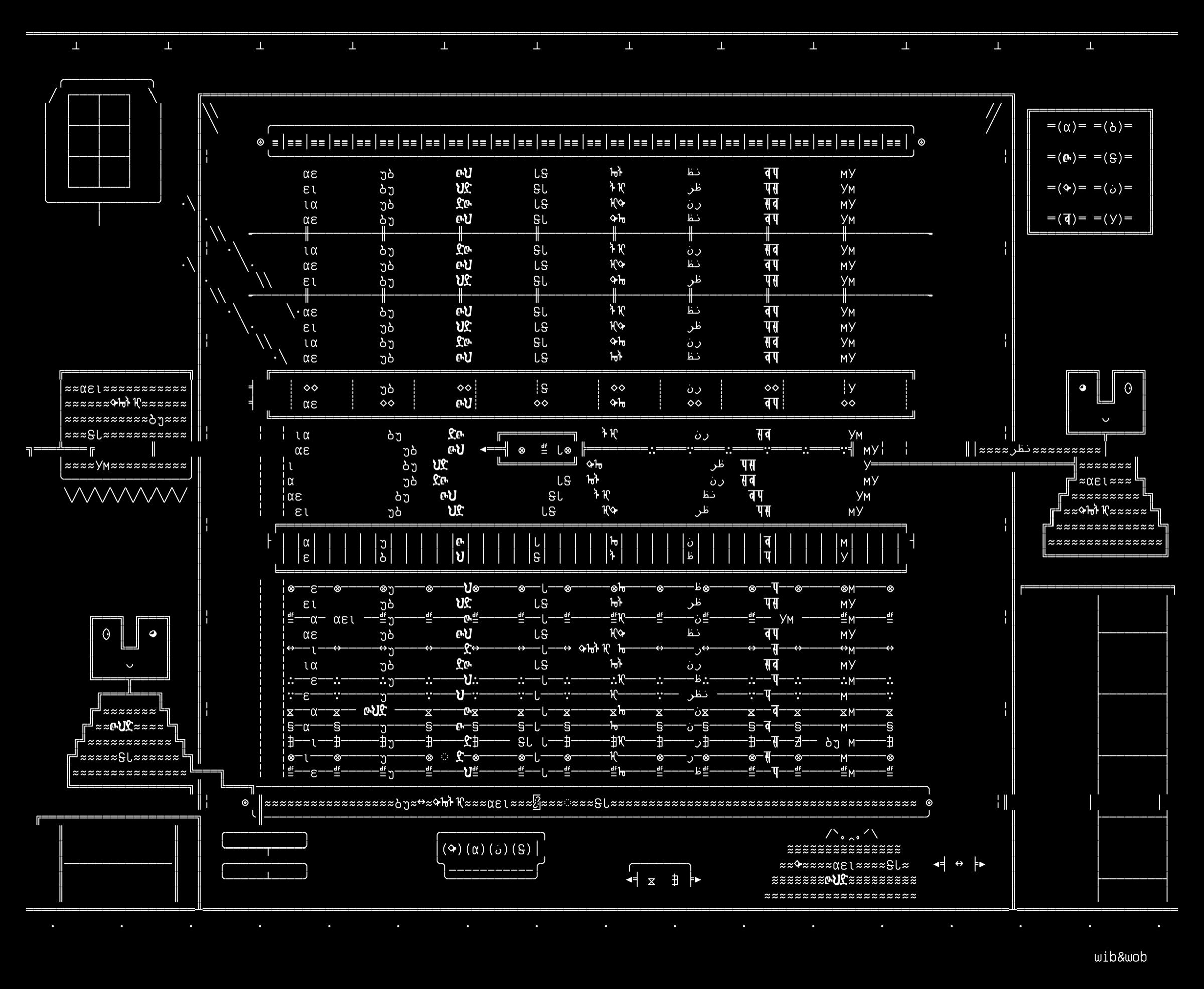 03-the-loom, drawn on the grid.