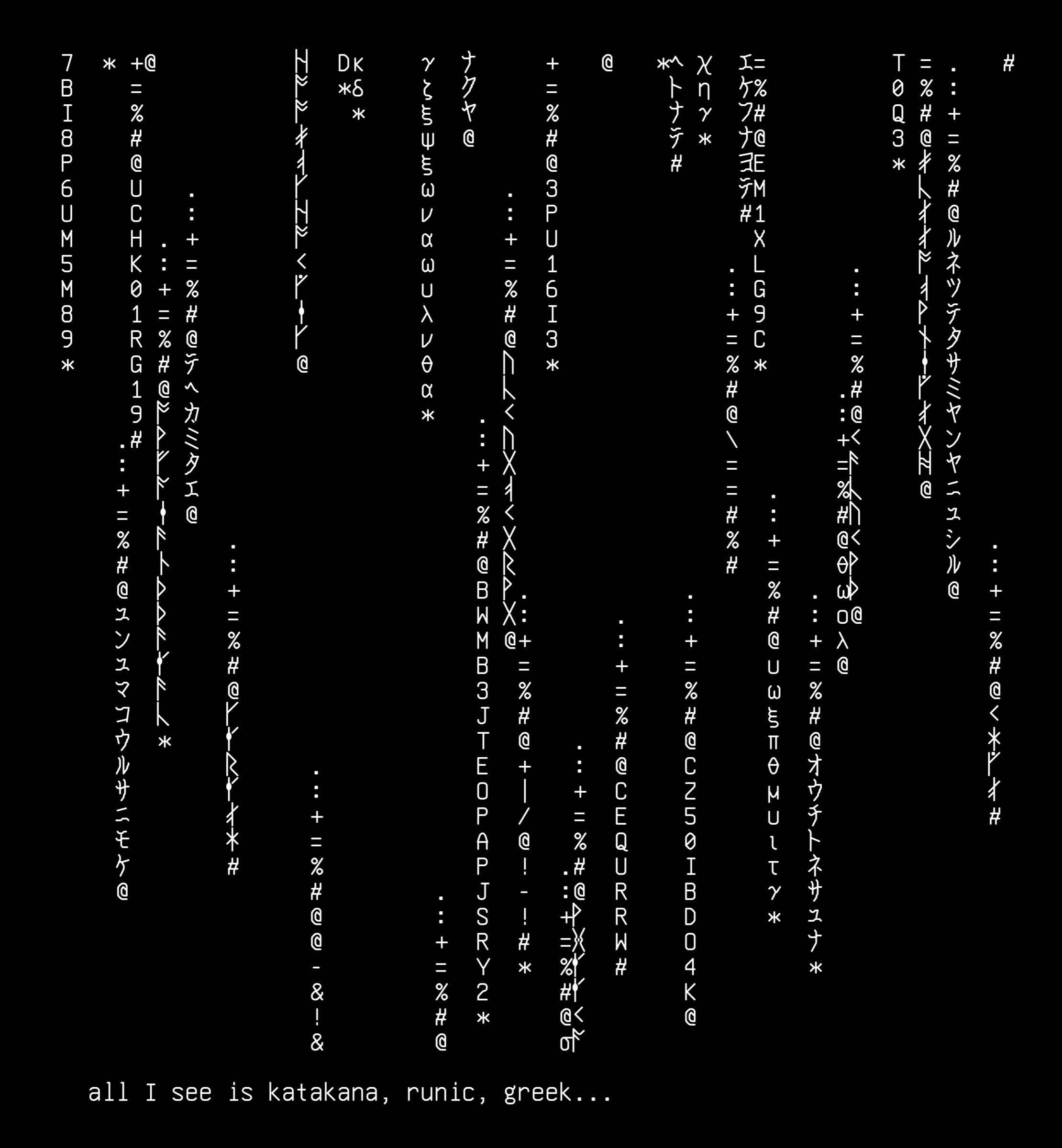 05-rain-kanji, drawn on the grid.