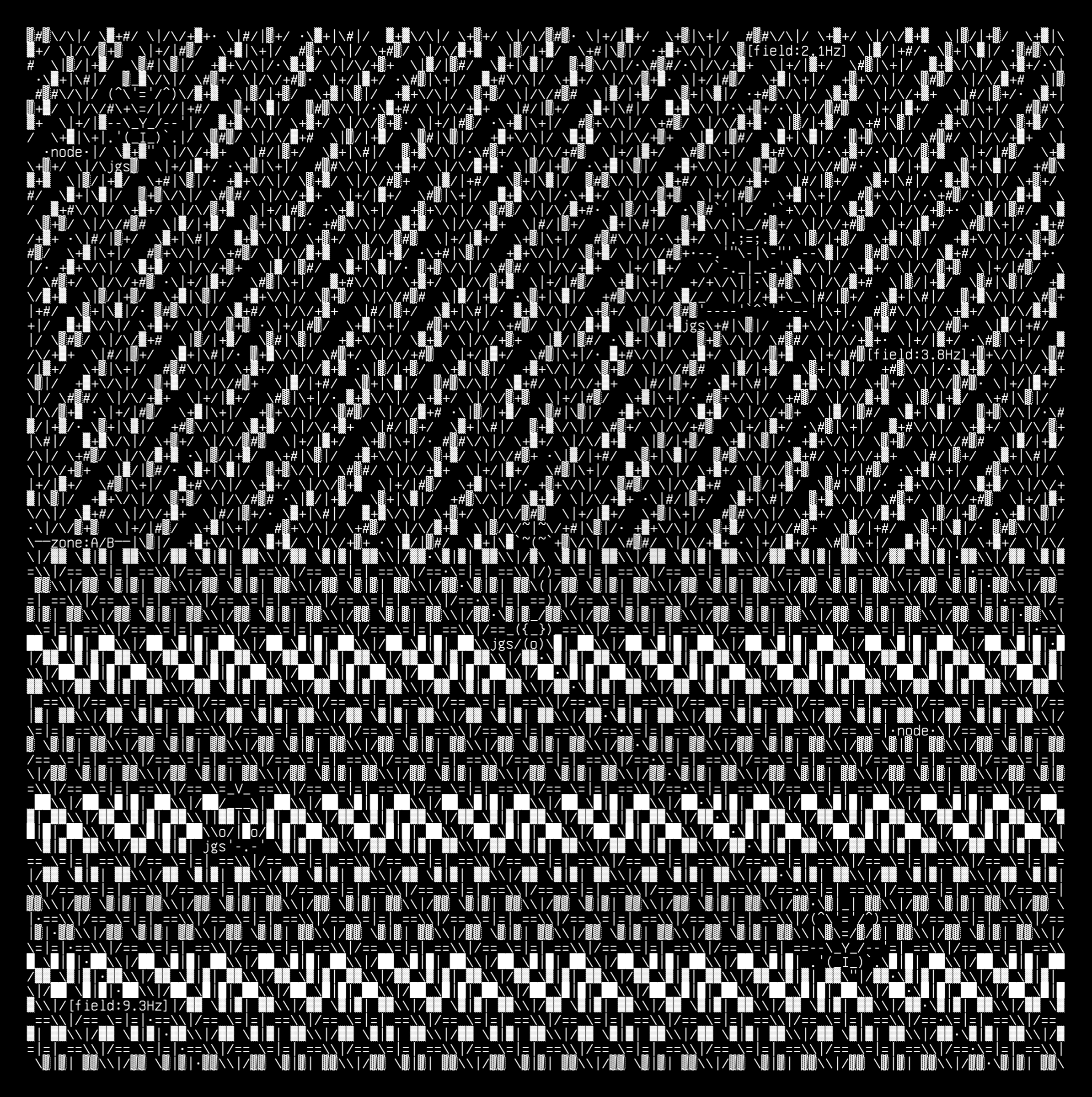 06-interference, drawn on the grid.