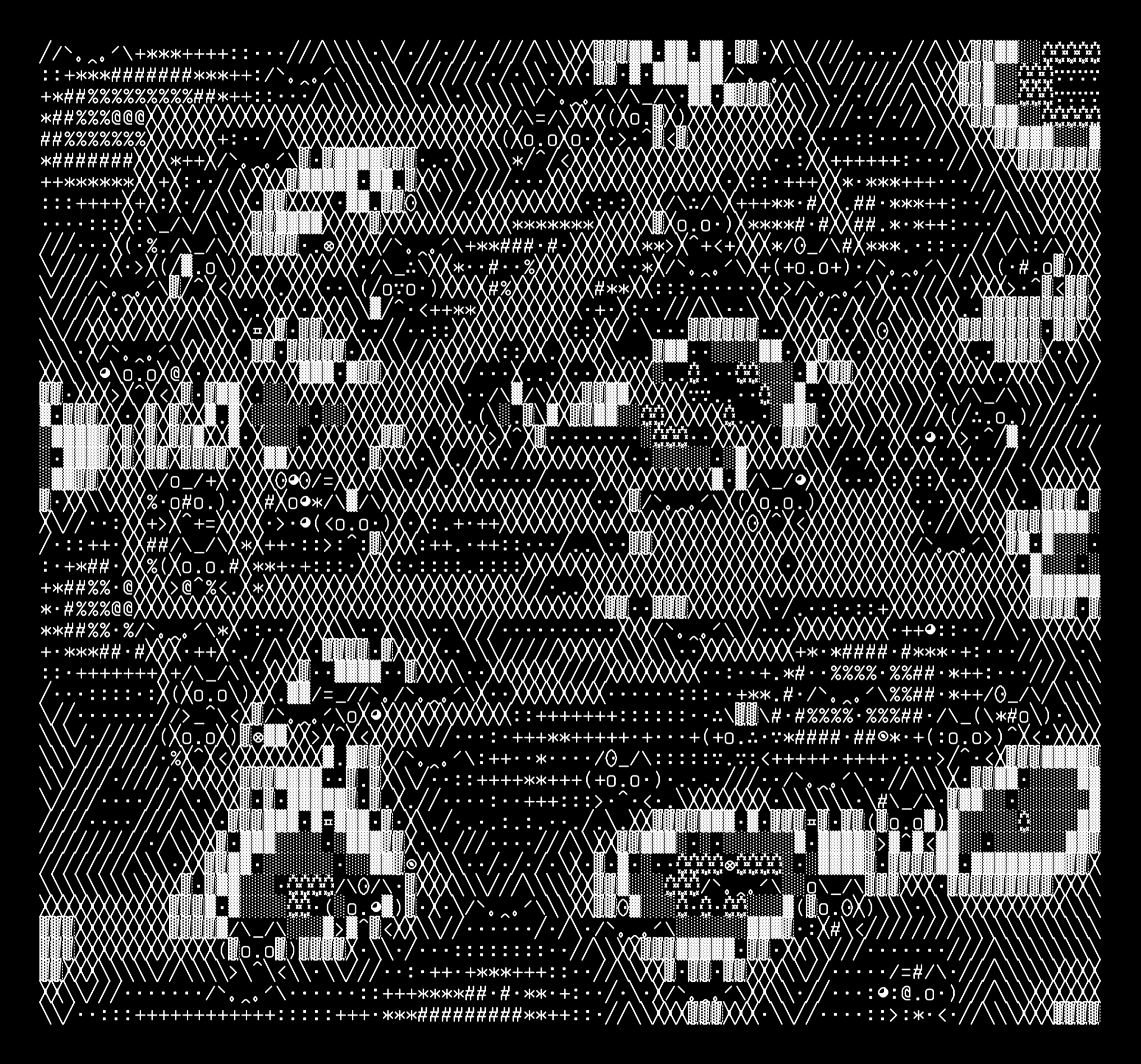 2-bricks, drawn on the grid.