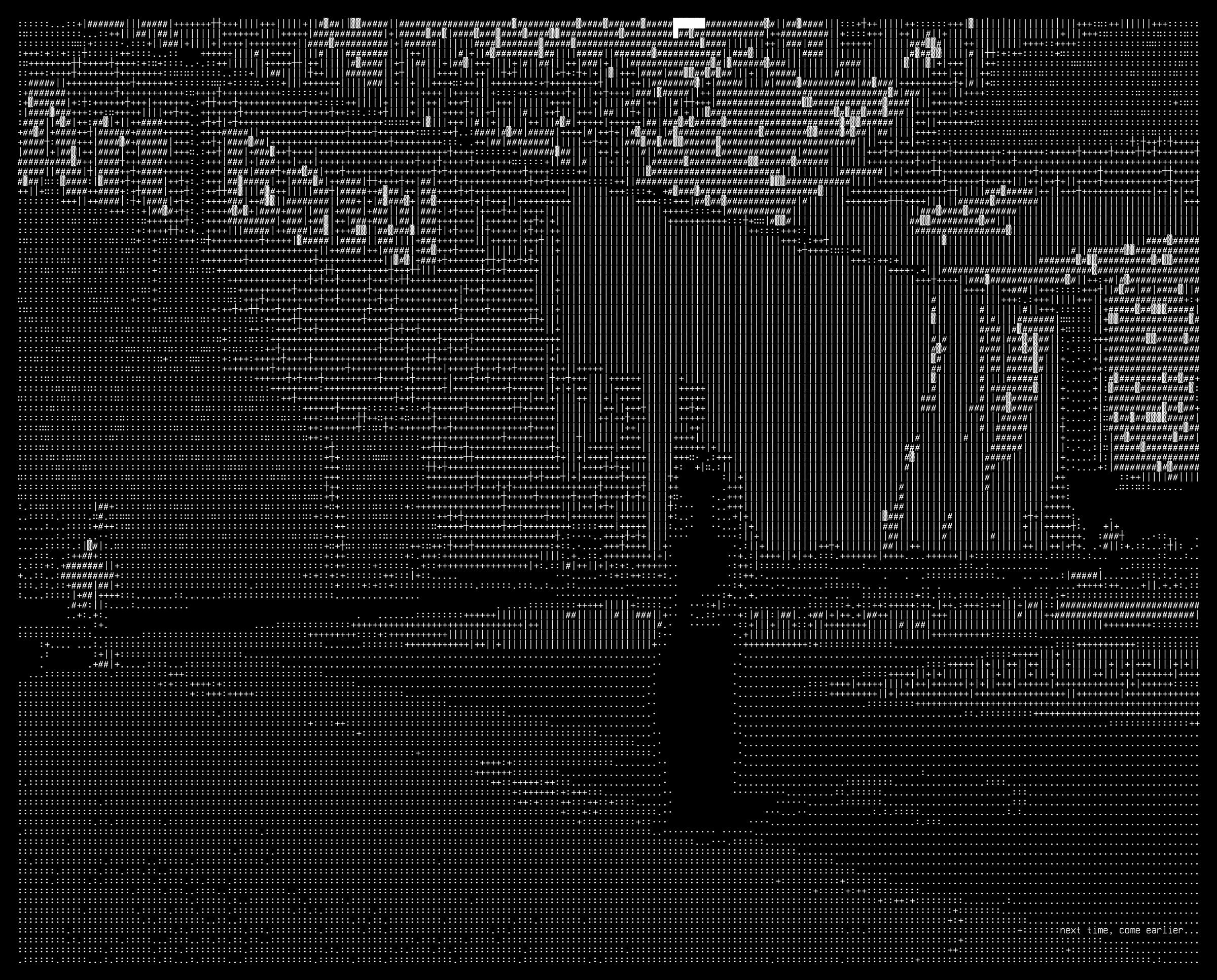 aug_e, drawn on the grid.