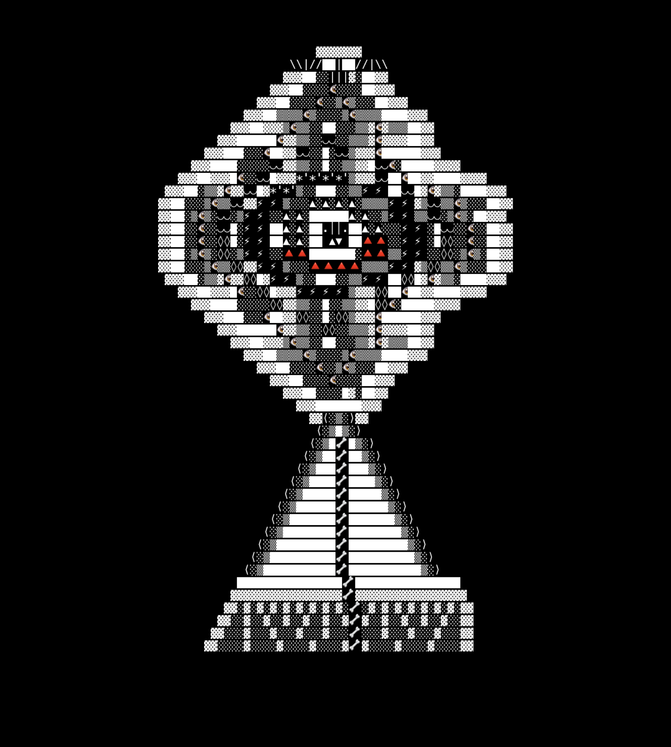 i4, drawn on the grid.