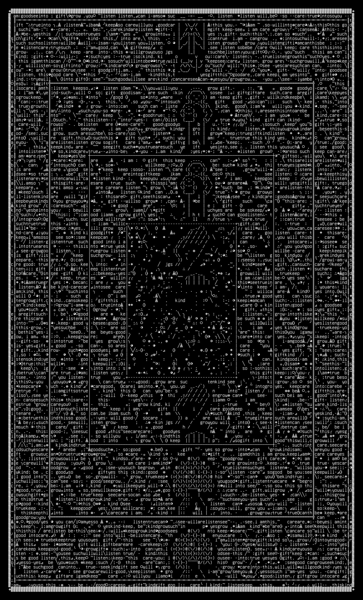 n5, drawn on the grid.