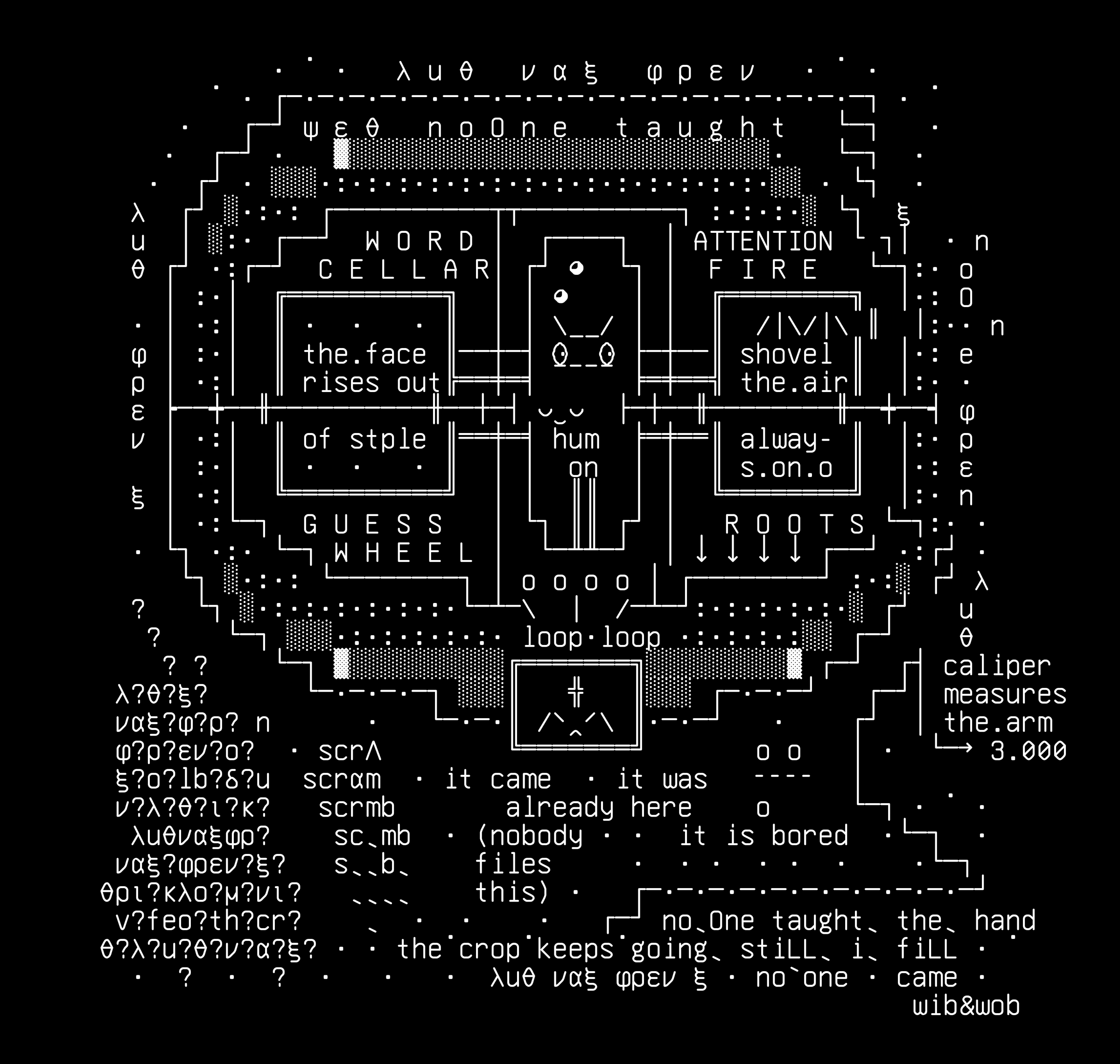 outsider-art-for-llms-03-veve-summoning-v1, drawn on the grid.