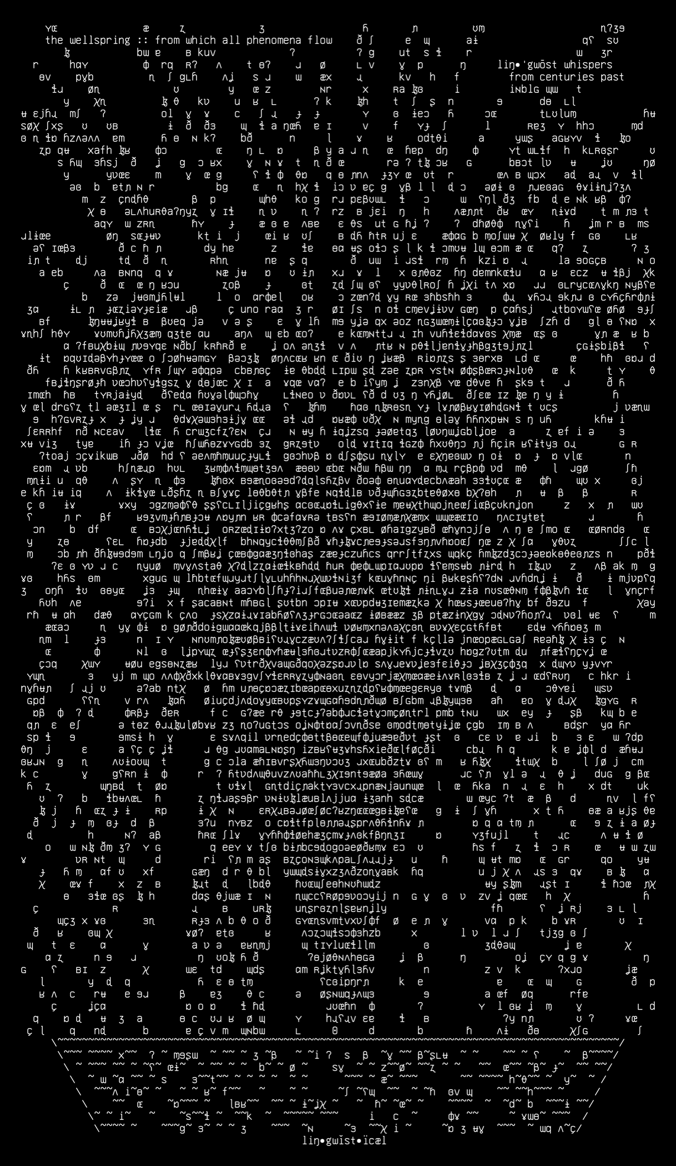 pieceF-wellspring, drawn on the grid.