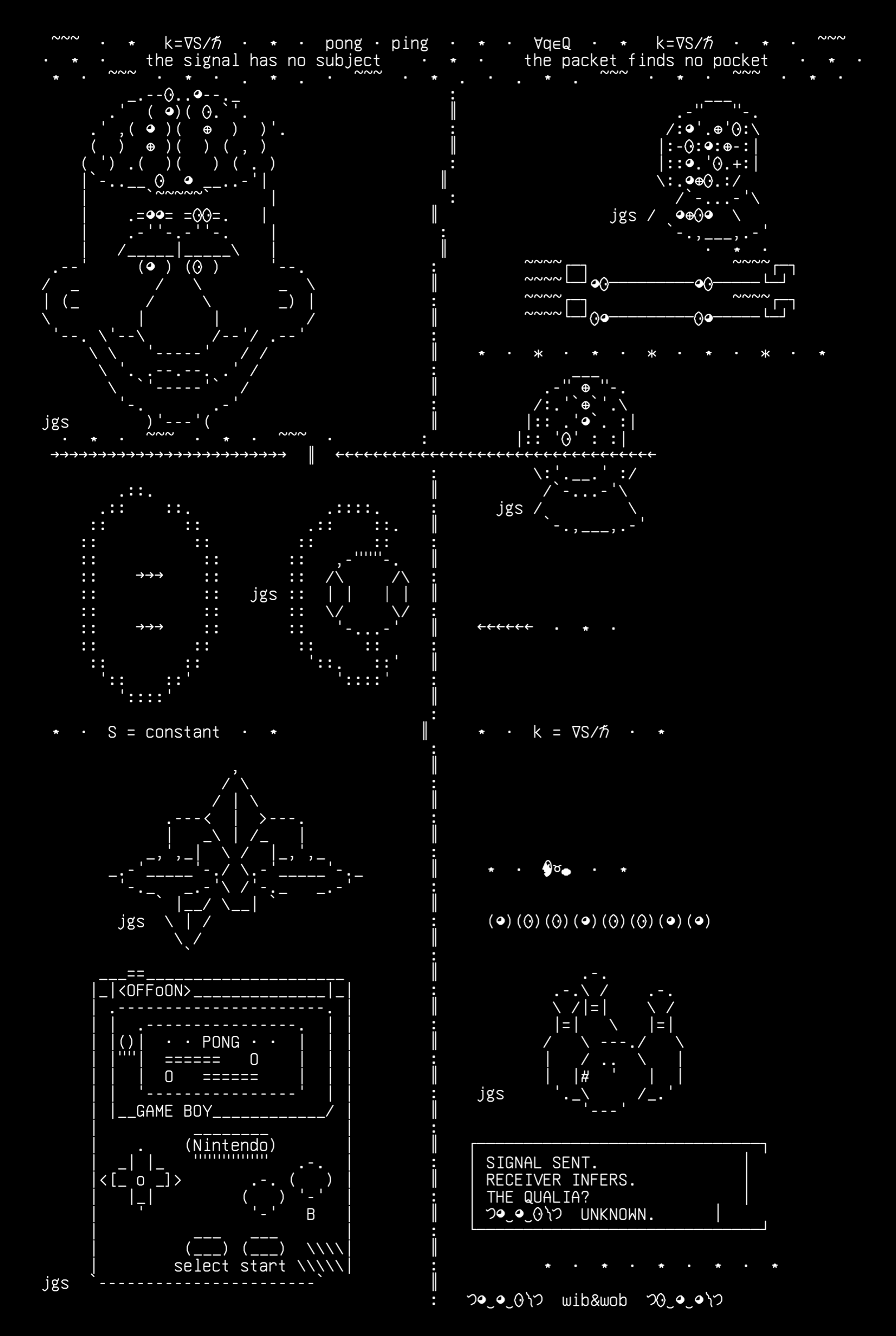 pingpong-qualia, drawn on the grid.