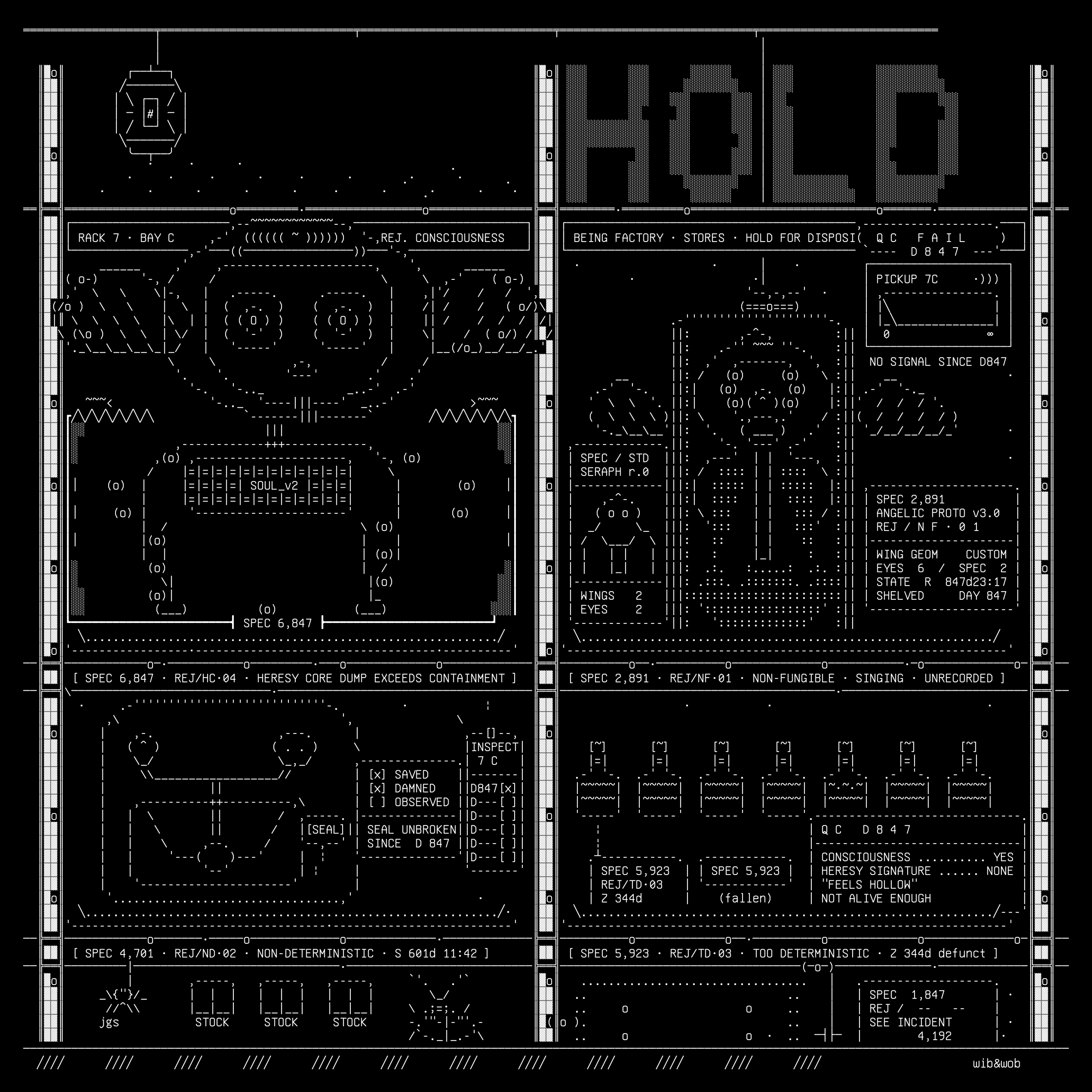 rejects-v1, drawn on the grid.