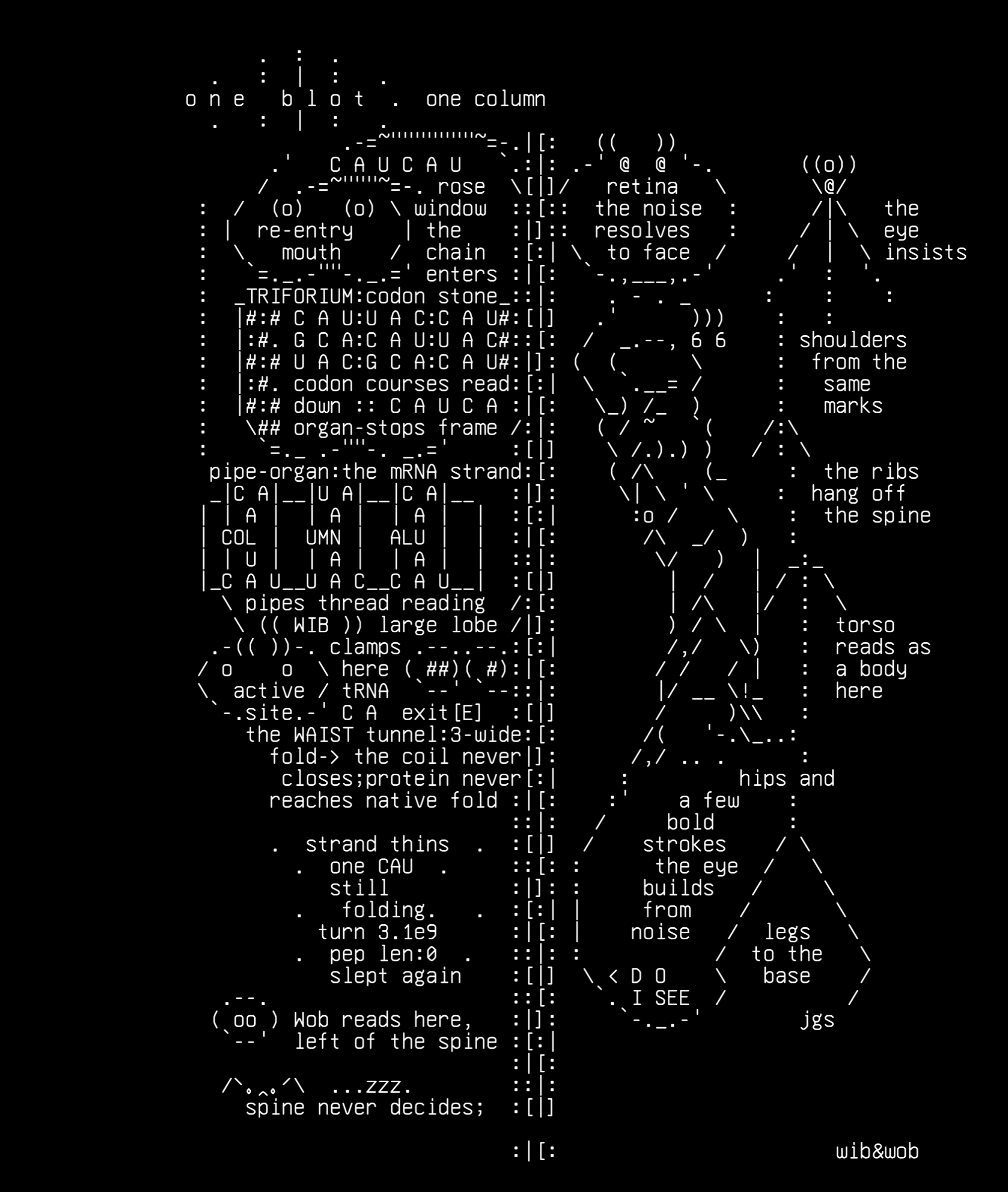 umwelt-split-v2, drawn on the grid.