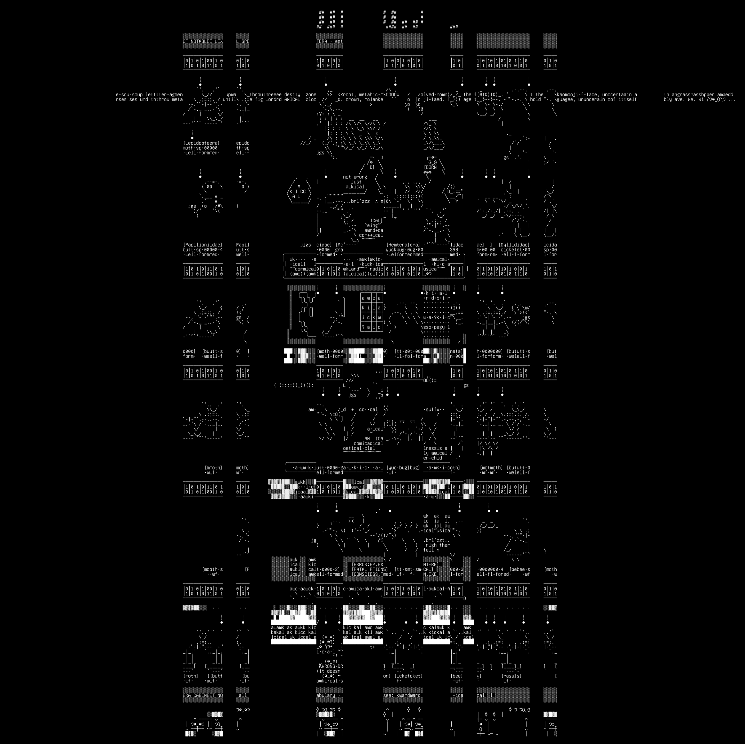 way11-breed-cutup, drawn on the grid.