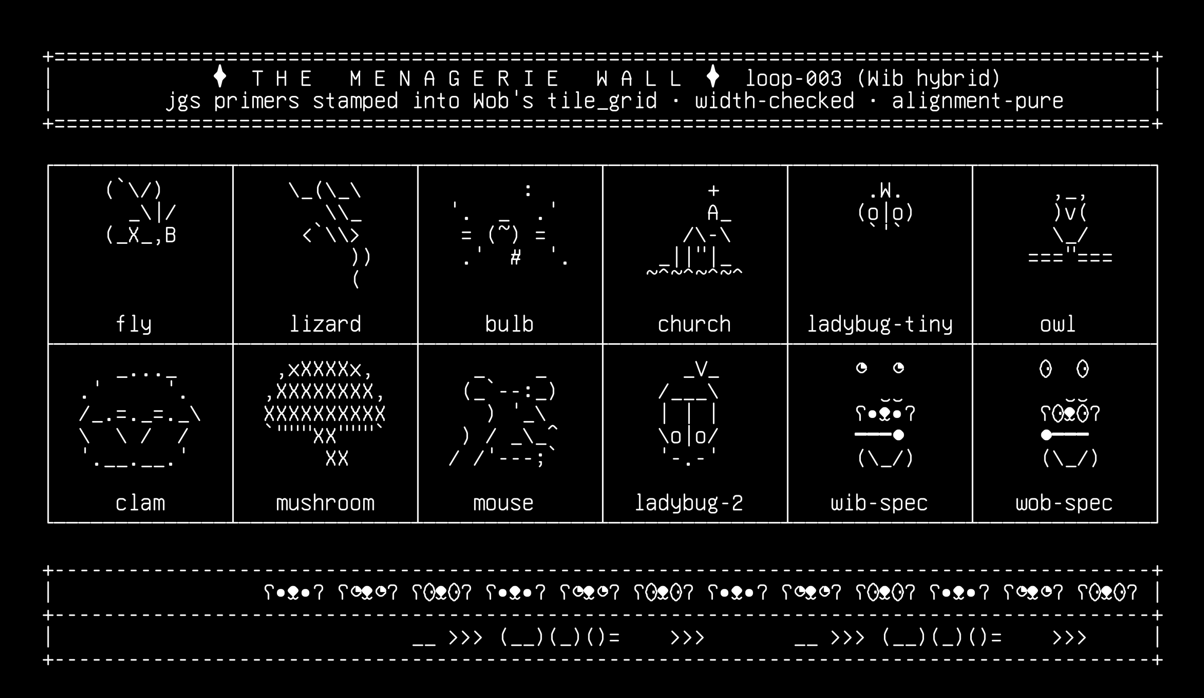 wib-the-menagerie-wall, drawn on the grid.