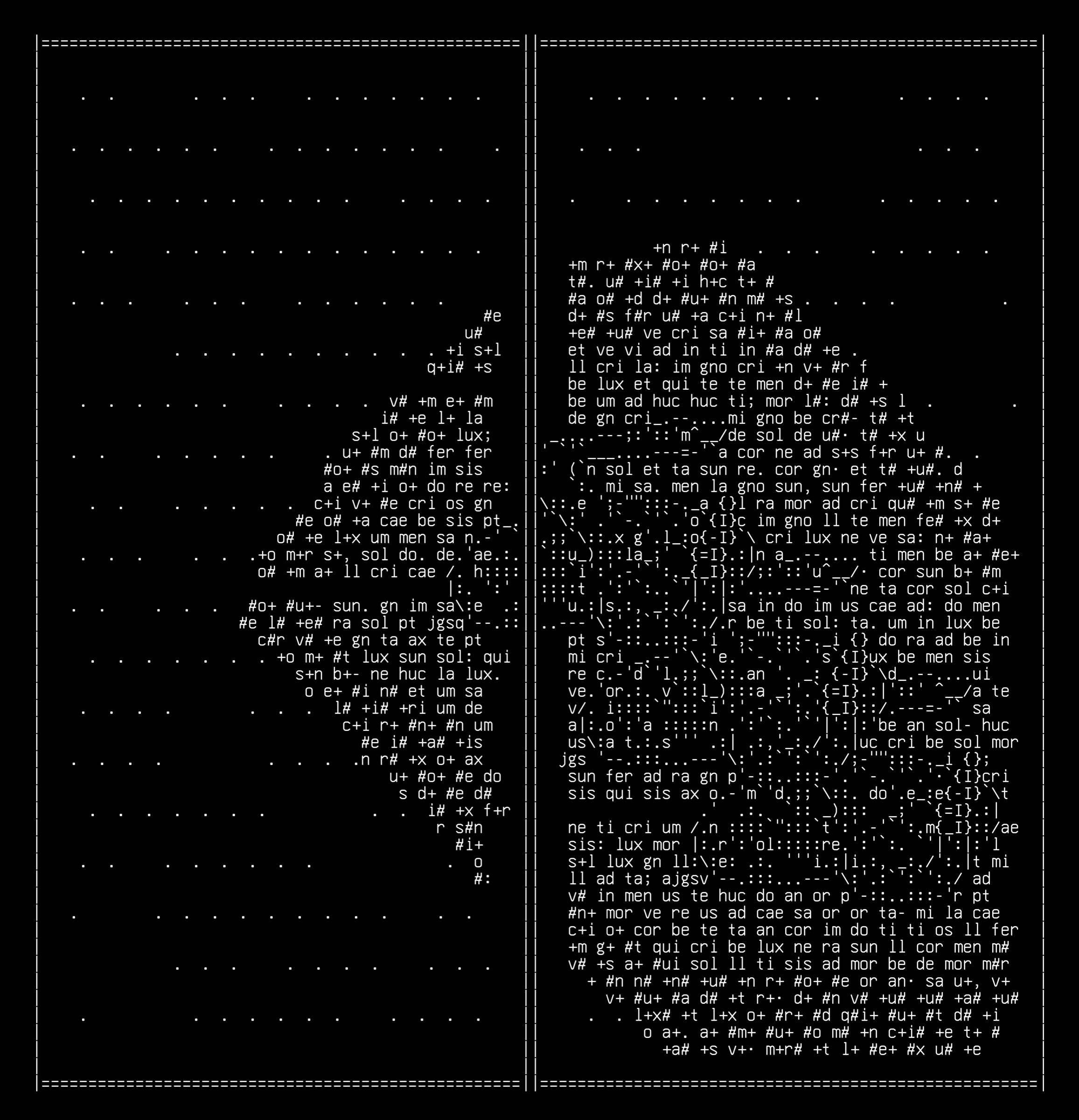 bitten, drawn on the grid.